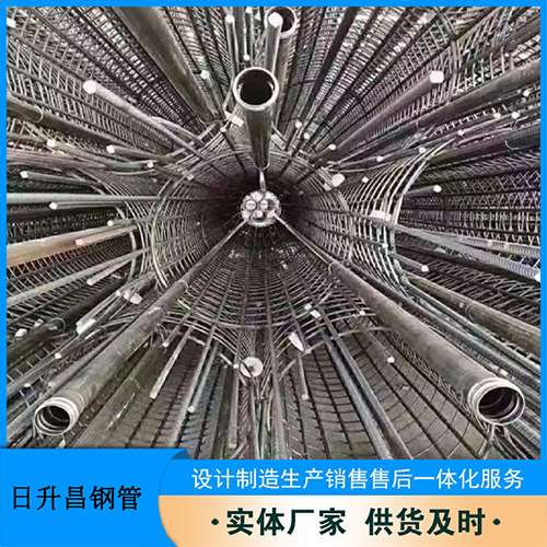 中宁法兰式声测管规格