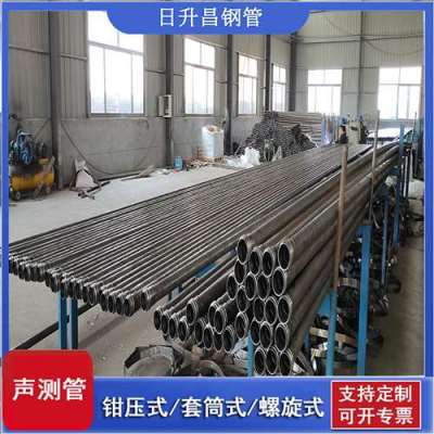 中宁声测管连接方式你会选哪种