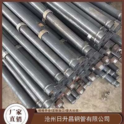 中宁最薄的声测管壁厚可以到什么程度