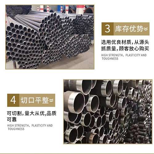 中宁声测管用于灌浆和工程施工的注意事项