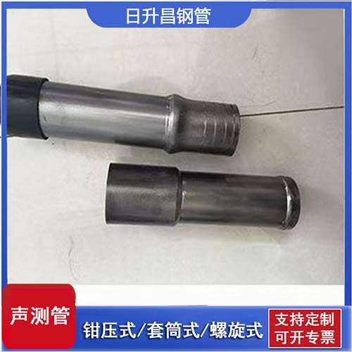 中宁声测管检测前准备工作有哪些
