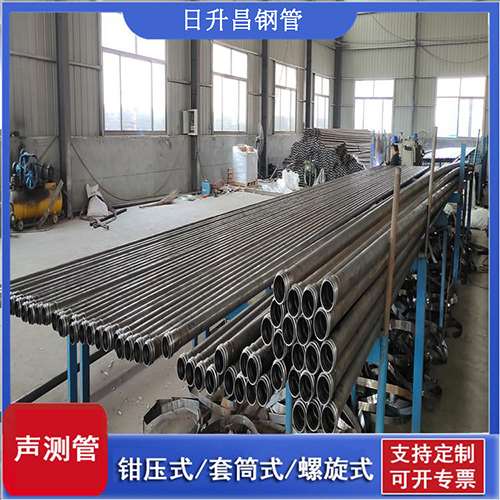 中宁环保限产对声测管价格影响如何？