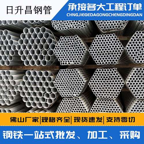 中宁声测管的性能检测试验