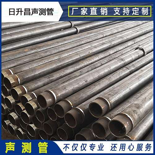 中宁声测管外观质量有哪些要求？
