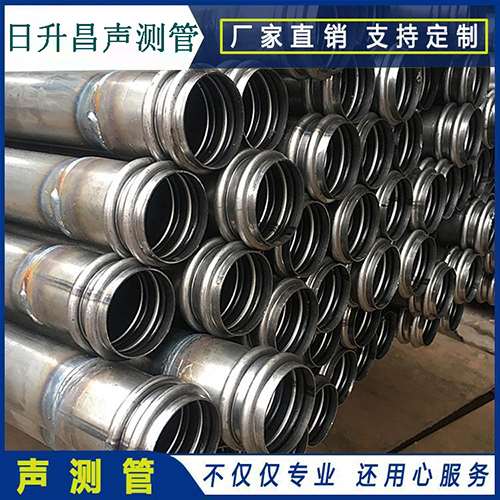 中宁声测管现场检测用什么方法？