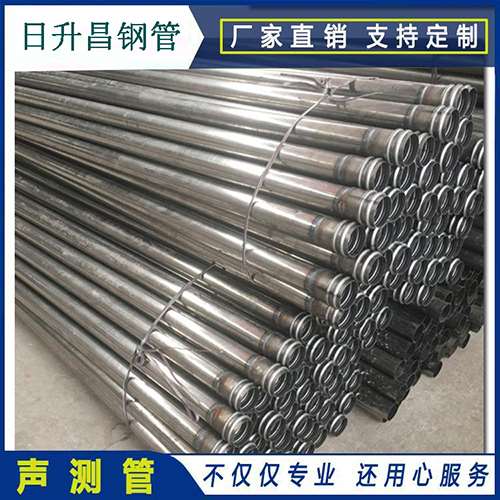 中宁声测管桩身完整性检测抽检数量规范